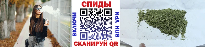 БУТИРАТ вода  Купить где  Можайск 