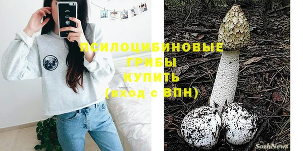 MDMA Premium VHQ Армянск