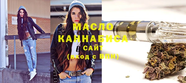 MDMA Premium VHQ Армянск