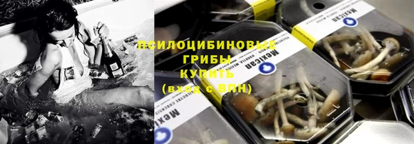 MDMA Premium VHQ Армянск