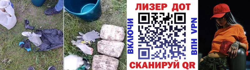 Купить  Можайск  ЛСД экстази ecstasy 
