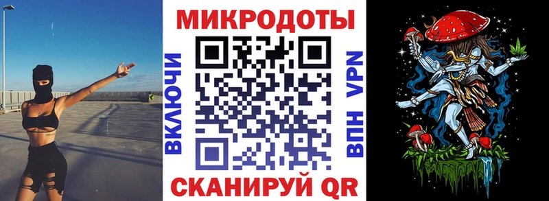 Купить где  Можайск  Псилоцибиновые грибы Psilocybe 